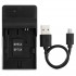 Ultra Slim USB Charger For Samsung SLB-70A Camera Battery